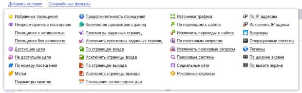 Ссылки на кракен зеркала