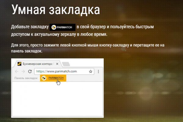Кракен это сайт что продают