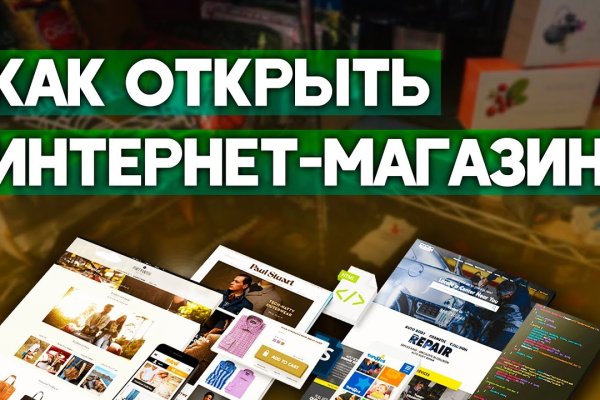 Кракен маркет даркнет только через тор скачать
