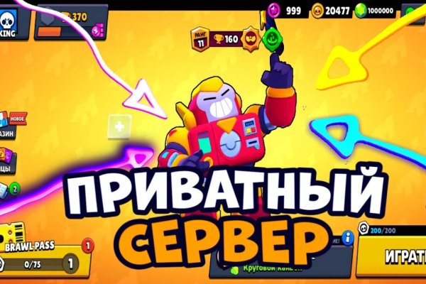 Кракен маркетплейс отзывы