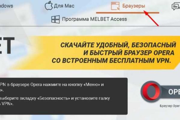 Кракен даркнет зайти