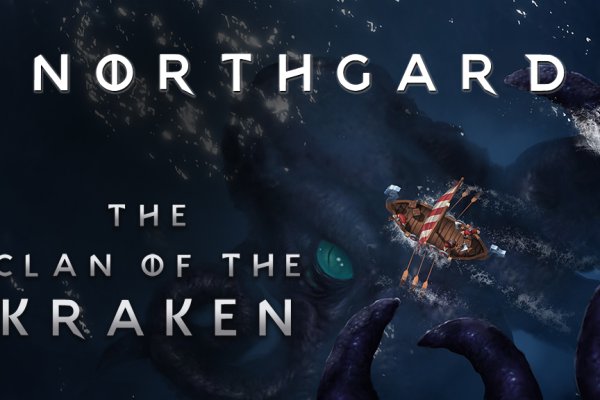 Как вывести деньги с kraken