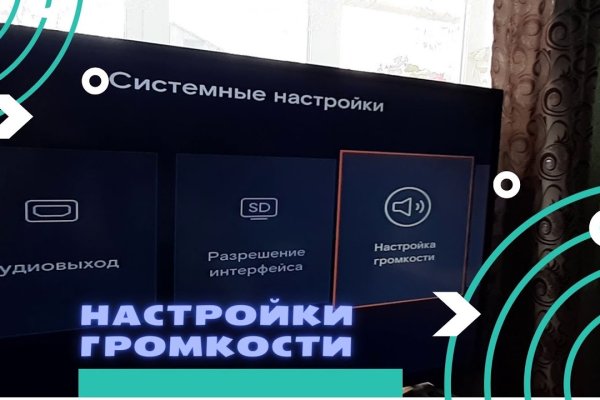 Кракен маркет kr2web in