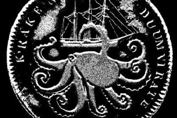 Kraken 22 аt