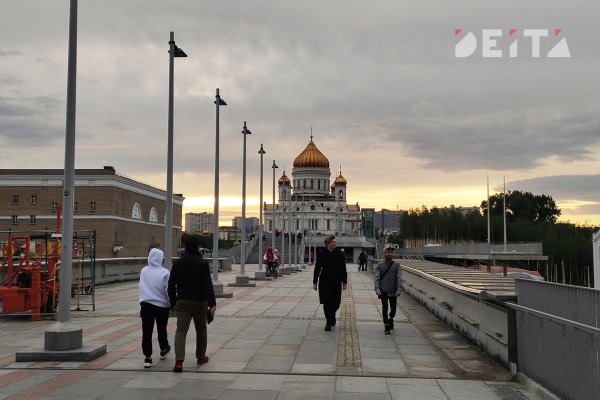 Зайти на сайт кракен
