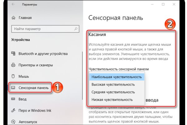 Ссылка кракен kraken torion net