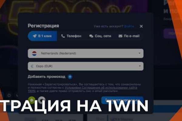 Кракен даркнет рабочая ссылка