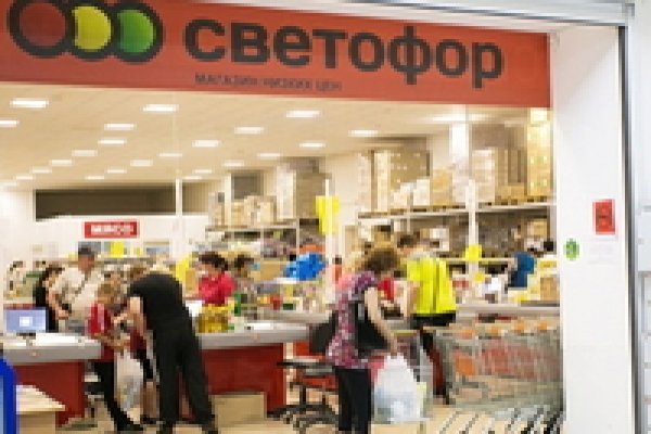 Где купить наркоты