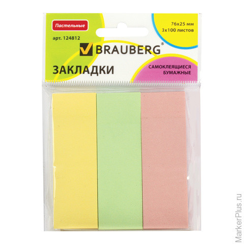 Рабочее зеркало кракен store