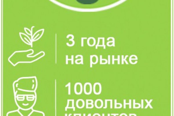 Kraken darknet marketplace