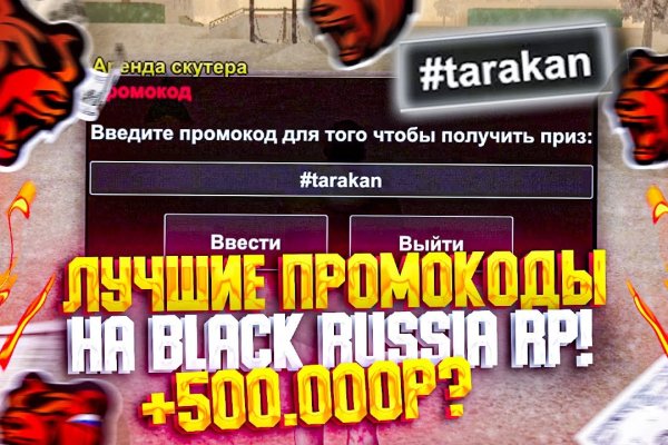Кракен сайт вход официальный зеркало