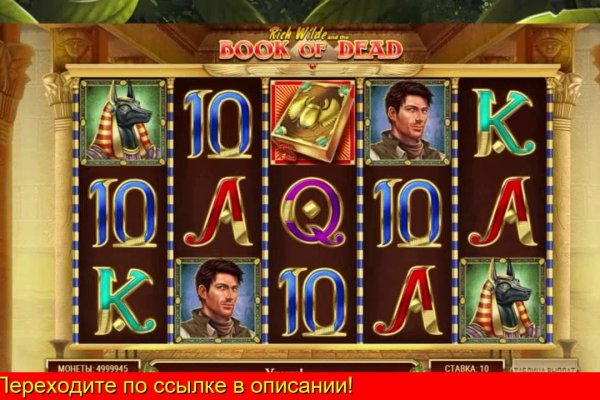 Кракен ссылка на сайт krk store com