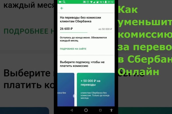 Кракен даркнет рабочая ссылка