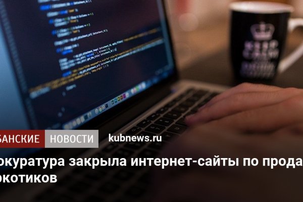 Кракен браузер ссылка