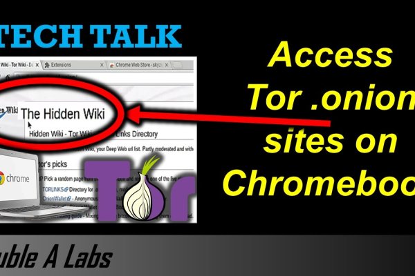 Даркнет кракен отзывы о платформе