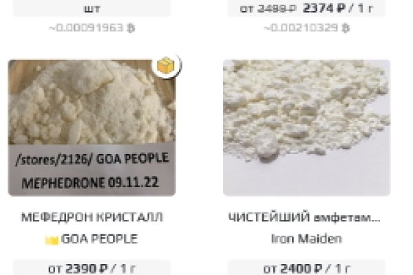 Не получается зайти на кракен