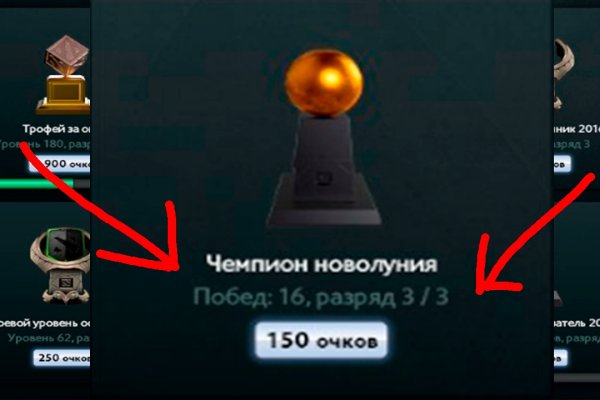 Кракен сайт вход официальный зеркало