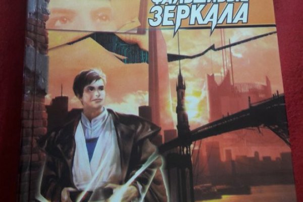 Кракен омг мега