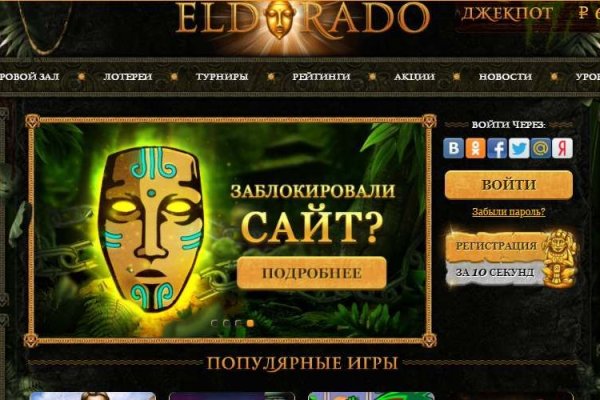 Маркетплейс кракен kraken darknet top