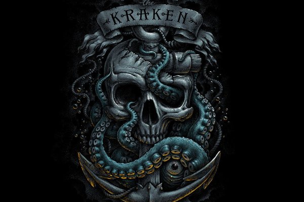 Tor kraken маркет