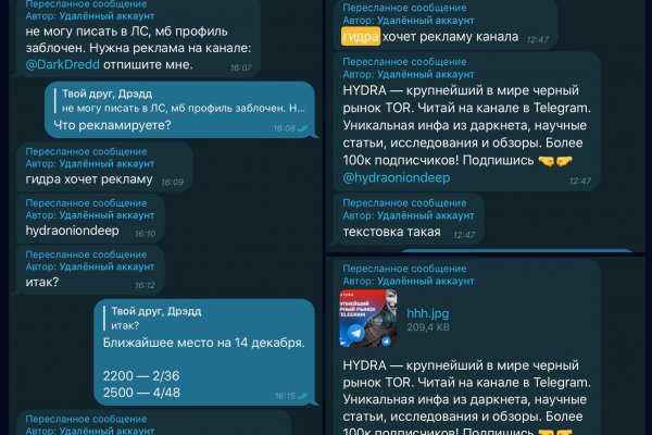 Как зарегистрироваться в кракен в россии