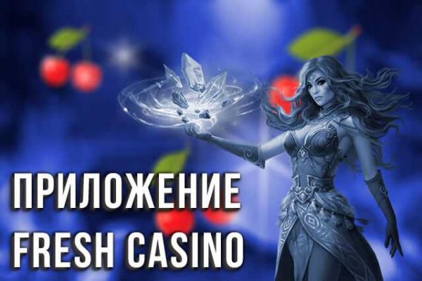 Darknet как войти