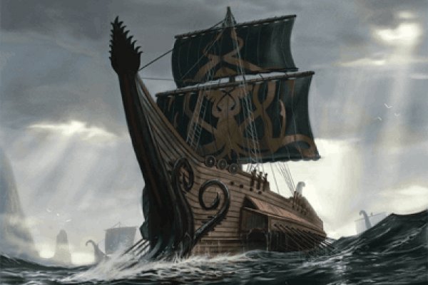 Сайты с наркотой