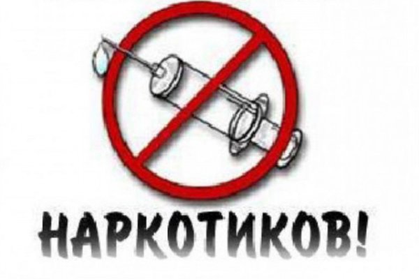 Кракен оригинальные ссылка в тор