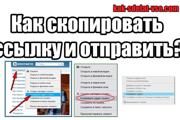 Кракен интернет
