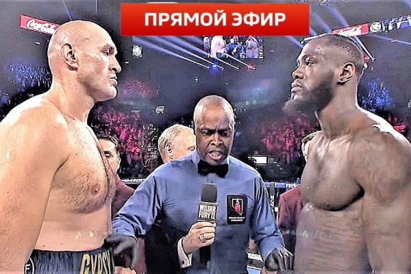 Кракен сайт наркотиков