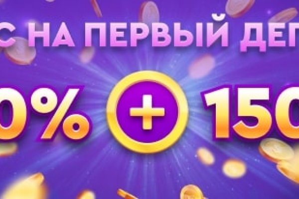 Кракен вход зеркало