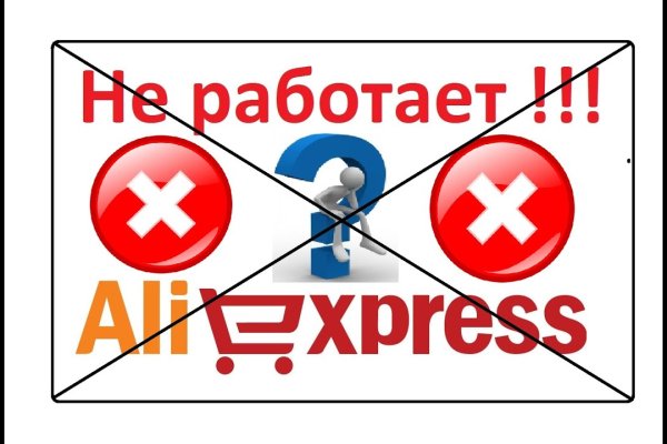 Kraken online