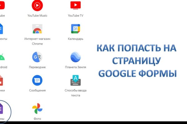 Кракен лучший маркетплейс
