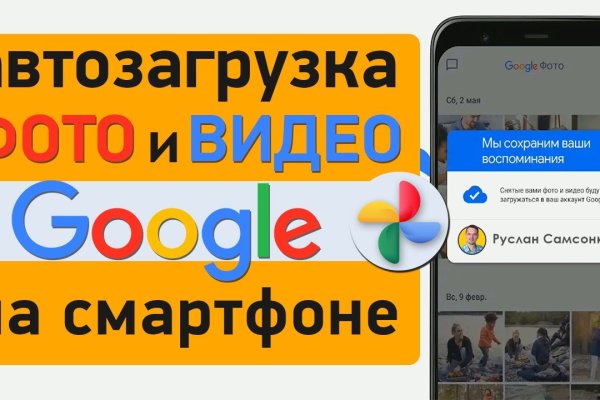 Кракен shop