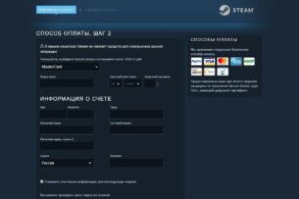 Кракен ссылка 2web