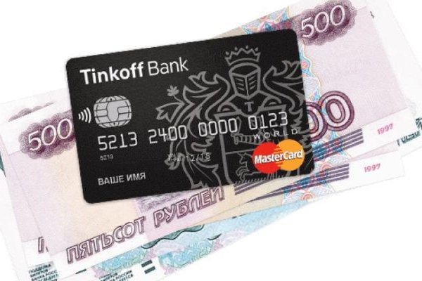 Кракен зеркало рабочее на сегодня krakenat2krnkrnk com