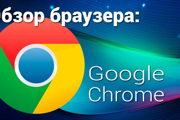 Актуальные ссылки кракен на 2025