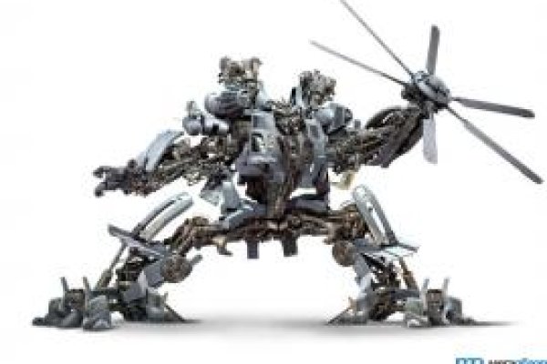 Kraken link