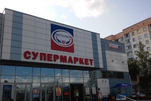 Ссылки для tor