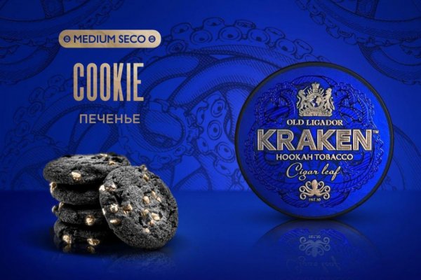 Кракен площадка торговая kr2web in