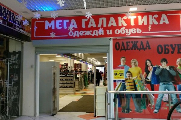 Kraken ссылка kraken link24 info