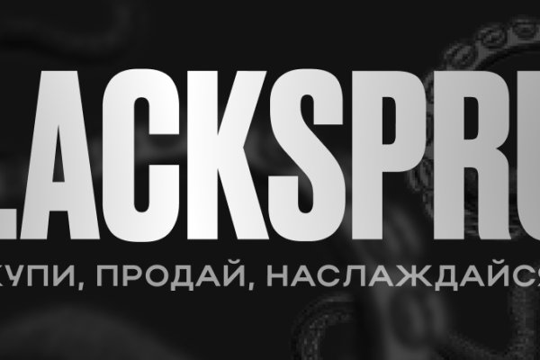 Кракен маркетплейс вход