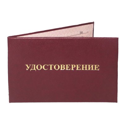 Правильная ссылка на кракен