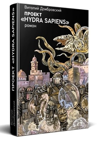 Kraken зеркало kraken dark link