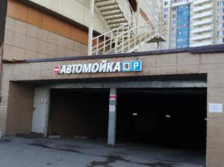 Что за кракен маркет