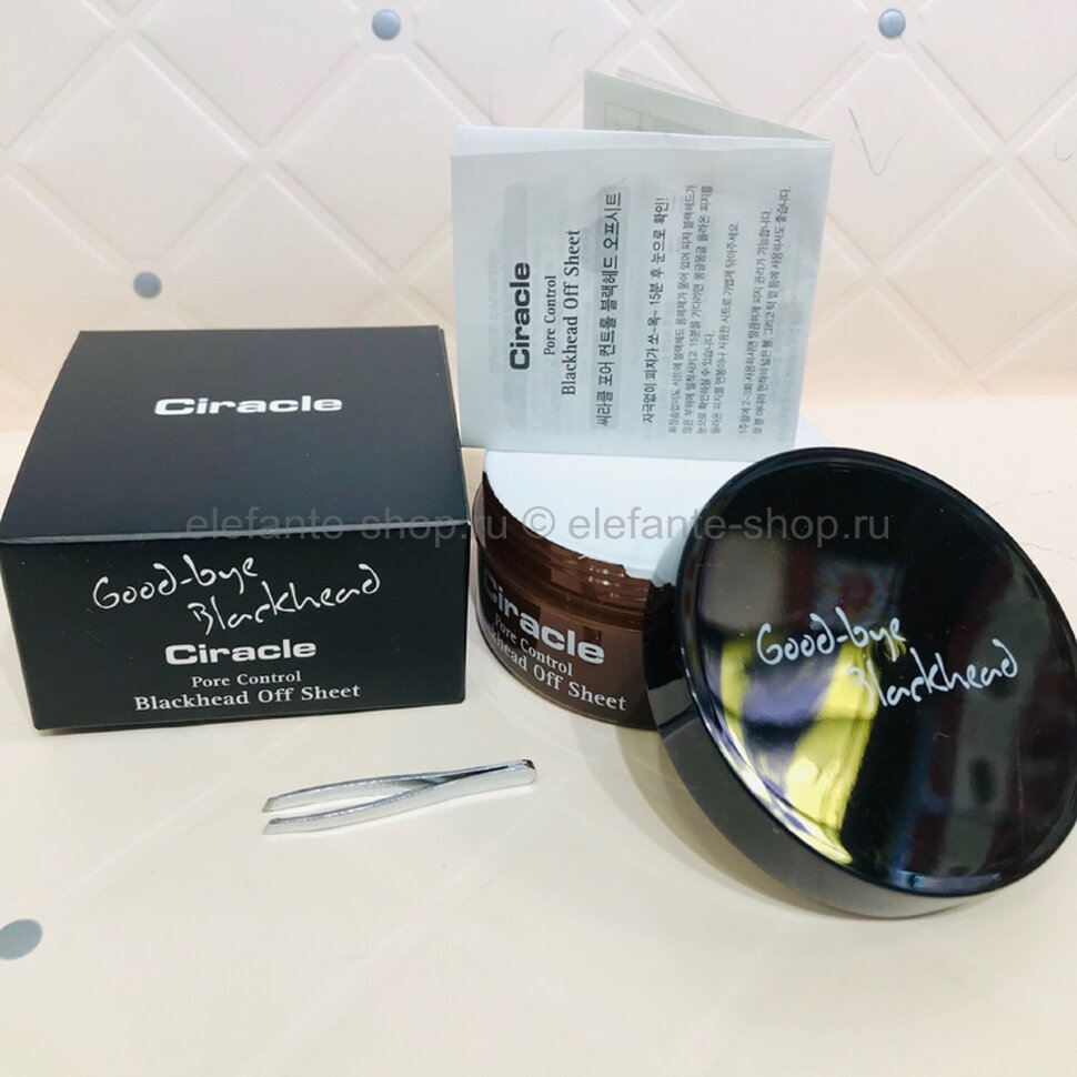 Ссылка на кракен в браузере